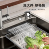 Wrigley Cornucopia Pro Waterfall Rain Sink Large Single Slot 304 Stainless Steel Wash Basin Nano Renewal Subsidy 15%