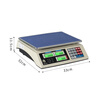 Baijie electronic pricing platform scale electronic scale commercial food scale vegetable and fruit electronic scale 30KG flat