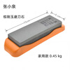 Zhang Xiaoquan whetstone brown corundum oilstone thick and fine dual-purpose whetstone with holder anti-slip whetstone 120 mesh 240 mesh household whetstone