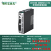 Yue Changsheng Gaochuang Transmission Servo Drive Motor Controller 220V Medium Voltage CDHD2S-1D52A/0032A/4D52A CDHD2S-0032AEC2-RO