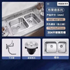 Moen kitchen sink 304 stainless steel double sink kitchen sink dish basin 28106/28116 800 stainless steel double sink + KF09352 stainless steel pull-out dragon