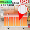 An Junsheng electric radiator water heating intelligent temperature control water injection electric heater household Canon energy-saving water-added radiator heater energy-saving king 18-note thickened electric radiator energy-saving static