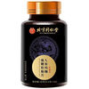 Beijing Tongrentang Deerbian Ginseng Maca Epimedium Extract Middle-aged and elderly people need a fast-hardening and delayed-onset hardening pill when opening a room. Sanli Tablets are used to regulate excessive hand-burning. The golden gun lasts for a long time and hardens men's sexual intercourse. 3 bottles of cycle pack to nourish the kidneys, strengthen impotence, premature ejaculation, sensitive ejaculation, fast and long-lasting.