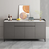 Wen Yijia customized sideboard modern minimalist living room wine cabinet tea cabinet kitchen storage cabinet storage cabinet cabinet slate new Chinese style walnut color 120cm three-door model snow mountain white rock