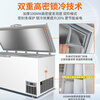 Jucheng ultra-low temperature freezer - 80-70-60 degrees tuna preservation horizontal household freezer commercial seafood freezer large capacity laboratory refrigerator high-end food storage cabinet normal temperature model customized special shot 138L -50 C ultra-low temperature Secop compressor