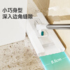 Meiya face towel mop 16cm pole length 73cm flat mop hand-washable dry and wet dual-use lazy mopping artifact home