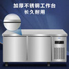 Haier freezer commercial fresh-keeping workbench refrigerated kitchen catering refrigerated cabinet beef and mutton quick-freezing cabinet operating table kitchen water bar stainless steel freezer Haichuan upgraded model all copper tubes refrigeration and refrigeration switchable 1.2 meters