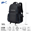 Pull back extra large capacity travel bag men's multifunctional backpack business trip luggage bag outdoor lightweight sports mountaineering backpack