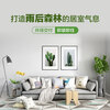 FOREST AFTER RAIN Whole house decoration company Living room renderings Interior decoration construction Full decoration and partial renovation of old houses