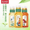 Nongfu Spring Oriental Leaf Jasmine Tea Green Mandarin Pu'er Sugar-free Tea Drink Small Bottle Drink 24 Bottles 335ml Jasmine Tea*24 Bottles