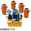 Jingxinda hydraulic jack 50 tons 100 tons 150 tons large tonnage hydraulic cylinder separate vertical electric jack industrial DYG400-200400T stroke 200mm