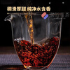 Yanhai Tea Ripe Tea 2011 Lincang Icelandic Ancient Tree Pure Ingredients Ripe Tea Dragon Ball 500g Canned 500g