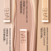 NARS Concealer 6ml Dark Circles, Acne Marks, Spots, Redness, Tear Troughs, Brightening, No Sticky Lines, Medium Sample #Custard Custard 1.4ml, Medium Sample