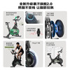 Shuhua (SHUA) Guardian spinning bicycle home self-generating intelligent resistance-adjusting magnetic control indoor bicycle SH-B386G