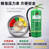 Water-based fire extinguisher 6l genuine green household shop vehicle vehicle anti-freeze 4 kg 3L 6 liters 3C certified fire extinguisher 3L water-based high temperature explosion-proof home/store/company national standard water-based