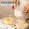 Half-life glass stew pot, steamed egg bowl, steamed egg custard special bowl, steam bowl, glass bowl, steam cup, bird's nest water-proof stew pot, steamed egg cup, pink binaural glass stew pot with scale 450ml