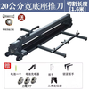 Super Yiping high-precision tile push knife manual floor tile cutting machine infrared laser positioning rock slab cutting artifact BM-160T maximum cutting 1.6 meters + 3 blades