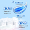 China Magic White Toothpaste Color Repair Whitening Care Tooth Enamel Patented Blue Light White Technology Ice Mint Flavor 170g