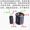 Ruby electrolytic capacitor 16V25V35V50V 22UF47UF100UF220UF470UF100 sink 25v100uf 6.3*11 (10 pcs)