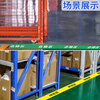 BELIK qualified area 5*500CM 1 roll twill wear-resistant non-slip floor tape warehouse partition brand factory workshop area division tape five zones three-color marking XJD01