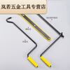 An Junsheng jack new car hand rocker vehicle tool Qianjinding small bridge car special horizontal tire change standard rocker accessories jack jack accessories single style