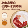 Suxing New Product Full Stage Full Price Cat Staple Food Nutritional Meal Pack (Chicken and Goat Milk) 50g*10 Packs