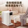 Jingdong White Rhino instant hot water dispenser household desktop small desktop drinking water boiling water dispenser kettle 3 seconds quick heating 6-stage temperature control 3.2L antibacterial water tank