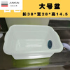 NAOISKEY side drainage kitchen thickened plastic dish drain temporary dishwashing mop pool wash basin installation simple sink small green 33*23*14+78cm lower side drainage