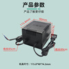 Little ears AC24V3A ball machine AC power adapter 220V to AC24V voltage regulator switching power supply camera indoor HMQ-SM2403