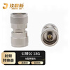 Jiudingxin N-type high frequency RF coaxial adapter 50 ohm feeder connector 18G N male to N male straight 1 piece N-JJ-18