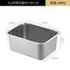 ABDT stainless steel square basin thickened extra large stainless steel basin rectangular flat bottom with cover deep square basin vegetable basin fast food basin large side flat bottom square plate 50x35x10cm