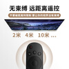 Equipped with Luo Changhong TV remote control, original factory suitable for infrared TV universal, suitable for RID830/55U3C/D2000i/A1U/RID820/810, free Panasonic battery