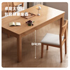 Shanglin Spring Dining Table Simple All Solid Wood Home Dining Table and Chair Combination Small Apartment Square Table Wall Table Restaurant Furniture Log Color-Solid Wood Soft Chair 1.2m One Table and Four Chairs