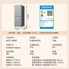 Konka 198 liter two-door refrigerator air-cooled frost-free second-level energy efficiency energy-saving small apartment mini home rental refrigeration and freezing appliances subsidy BCD-198W2