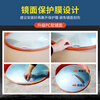 Huixiang traffic wide-angle mirror road turning mirror indoor garage corner mirror 80cm indoor model