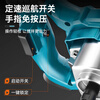Milled high-power aircraft drill putty powder mixer cement mortar paint mixer paint stirrer ash drill meat filling flour