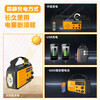 Shantou Lincun multifunctional mini hand generator doomsday radio disaster prevention emergency flashlight solar charging outdoor convenience 091 orange 4000 mAh