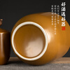 Baofuxiang Jingdezhen Ceramic Wine Bottle 1kg/5kg Household Sealed Small Wine Jar Empty Wine Bottle Cellar Wine Jug Wine Storage Tank Yellow Glaze Bottle 5kg-Polymer Cover