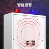 Jingku thickened multi-door safe cabinet low cabinet electronic fingerprint smart filing cabinet information cabinet financial filing cabinet eight-door national treasure fingerprint password lock