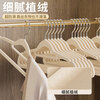 Mengting flocked clothes hanger seamless wardrobe hanger clothes hanging clothes drying rack non-slip shoulder hanger clothes rack beige 10 pieces