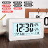 Rechargeable alarm clock for students for boys and girls smart electronic watch clock timer dormitory bedroom alarm clock luminous white square alarm clock + a set of alarm clocks