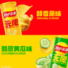 Lay's Unlimited Potato Chips Jade Cucumber Flavor 104g Canned Puffed Food Snacks Snack Food