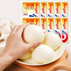 Angel low-sugar high-activity yeast 5g*10 bags, baking powder, steamed buns, dry yeast buns, Chinese pastries