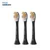 Philips (PHILIPS) official original electric toothbrush head adapted to Diamond 7/9/AI series brush handle cleans gums, protects and brightens, exclusive three-in-one brush head, 3-pack HX9093/96 black
