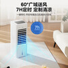 Midea air conditioning fan cooler home cooling fan powerful air conditioner plus water cooling fan living room bedroom office evaporative humidification cooling water cooling tower fan negative ion purification + voice control-AAI10FS