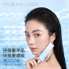 Passional Lover PL island limited invisible liquid foundation 2.0 concealer version 30g ivory white light and moisturizing long-lasting foundation cream