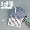 Shower hole cleaning brush artifact bathroom household toilet nozzle shower head gap needle cleaning and dredging small brush shower gap brush 3 pack