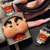 Lingyou Chuanghuo Huawei MateX6 charger protective cover is suitable for matex6 data cable to prevent breakage and winding Type-C universal cable bite device all-inclusive anti-fall soft shell cartoon cute 66W box Crayon Shin-chan-Snot Huawei MateX6