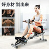 Liquid resistance rowing machine, weight loss machine, hydraulic water resistance, wind resistance, simple rowing machine, indoor home fitness equipment, rowing machine, enhanced sculls rowing machine