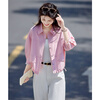 Shangjing Casual Jacket Women's 25th Early Autumn New Women's Commuting Versatile Lapel Fashion Thin and Comfortable Short Jacket Top